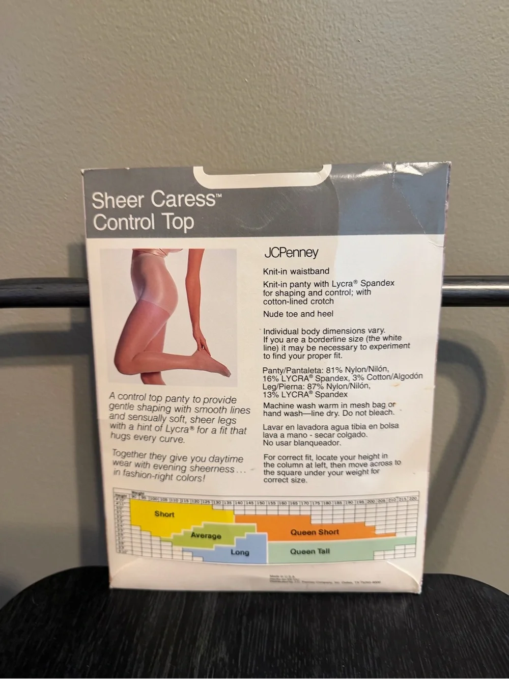 Vintage JCPenney Sheer Caress Control Top Pantyhose Long Suntan 03 NOS